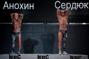ЖЕЛЕЗНЫЙ ЧЕЛОВЕК CLASSIC PHYSIQUE